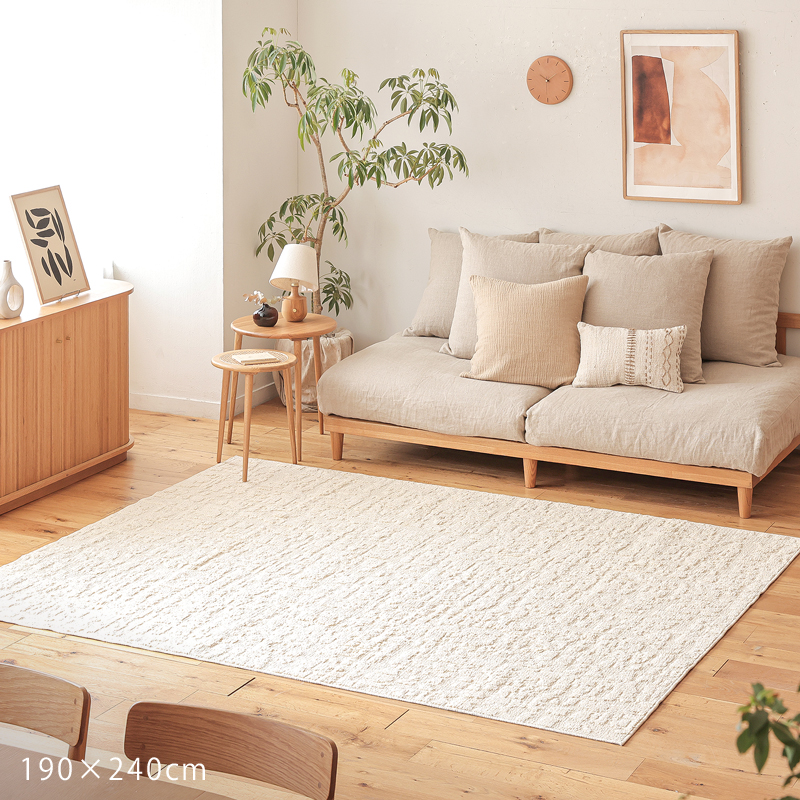 harmo-rug-blog2.jpg