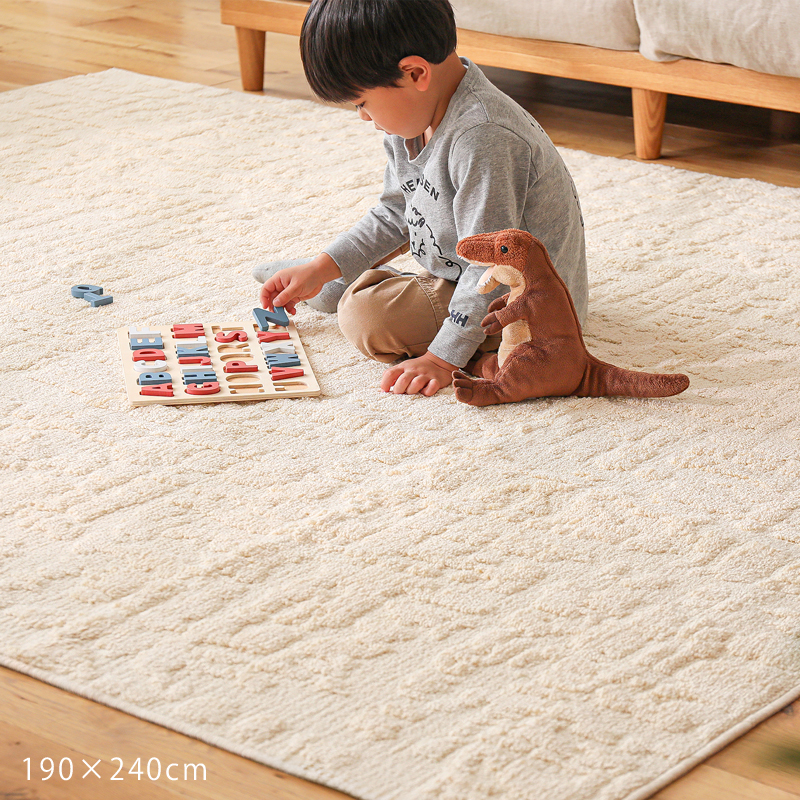 harmo-rug-blog5.jpg