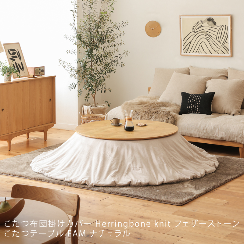 hbones-kfcr-blog16.jpg