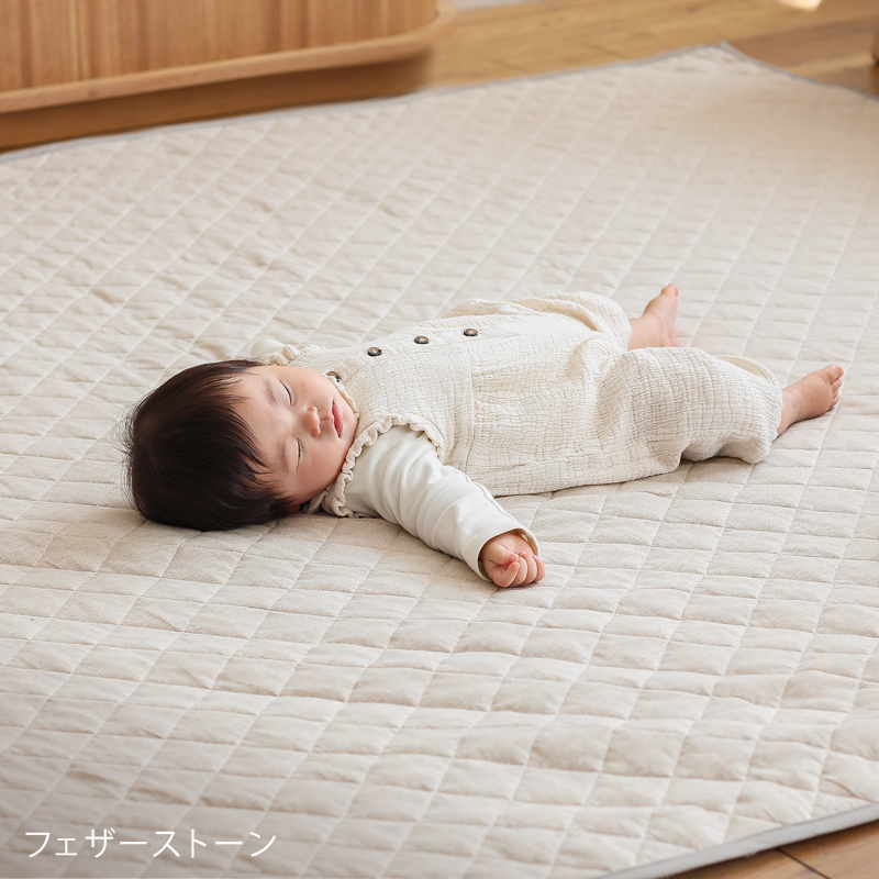 herringb-rug-blog1.jpg