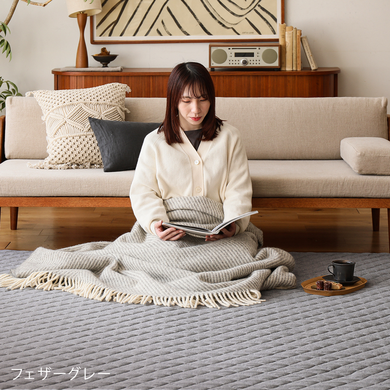 herringb-rug-blog13.jpg