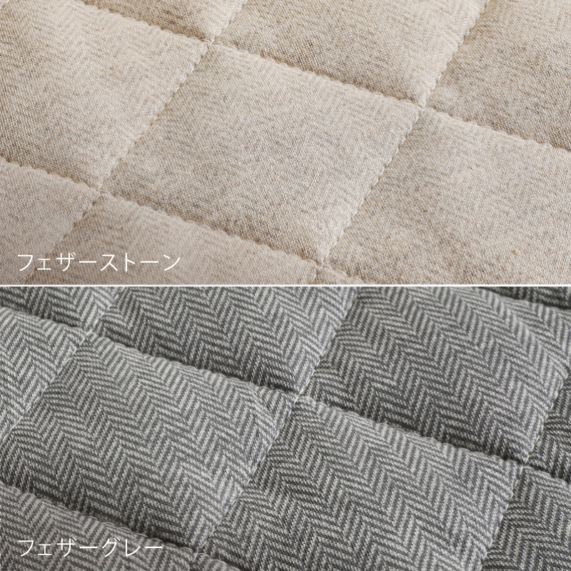 herringb-rug-blog14.jpg