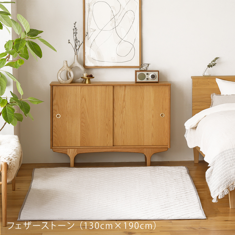 herringb-rug-blog15.jpg