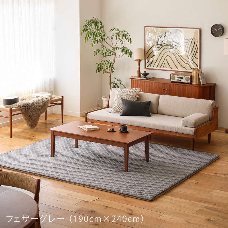 herringb-rug-blog17.jpg