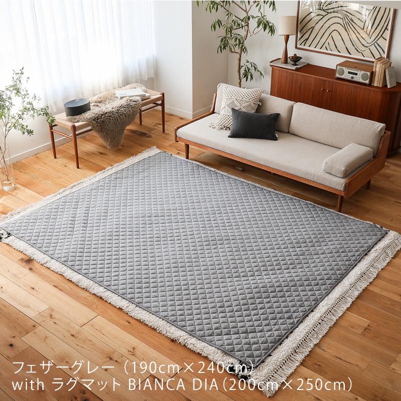 herringb-rug-blog19.jpg