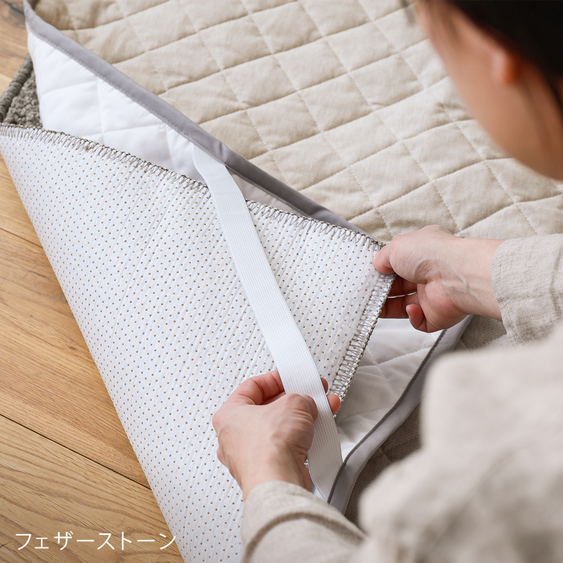 herringb-rug-blog6.jpg