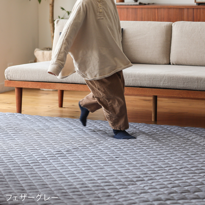 herringb-rug-blog7.jpg