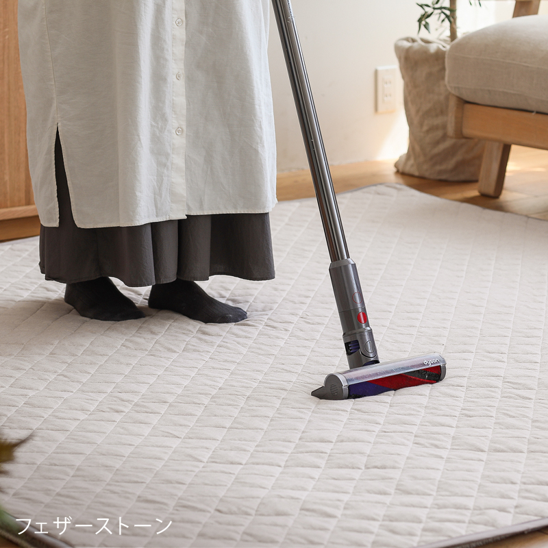 herringb-rug-blog8.jpg