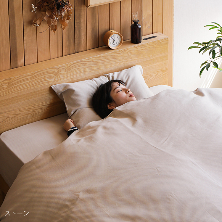 枕カバー Honeycomb 翌日お届け対応 あす楽 カインズ ベージュ ホワイト リトルプレス ワイド動画 家具 インテリア通販 Re Ceno リセノ 本店