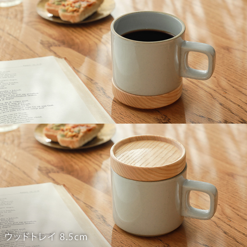 hp-mug-blog21.jpg