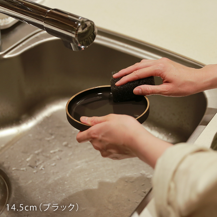 hp-plate-blog27.jpg
