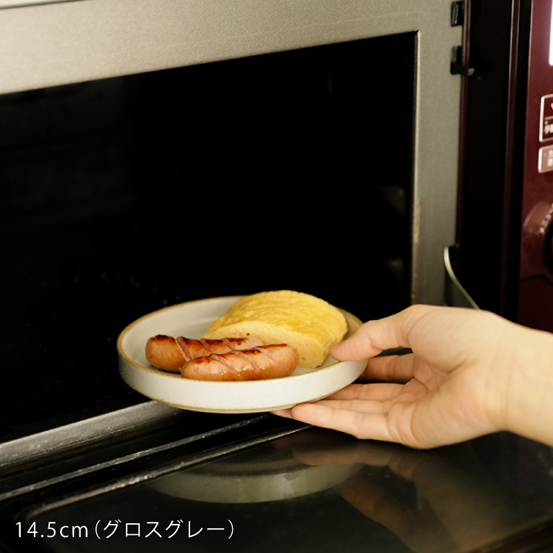 hp-plate-blog29.jpg