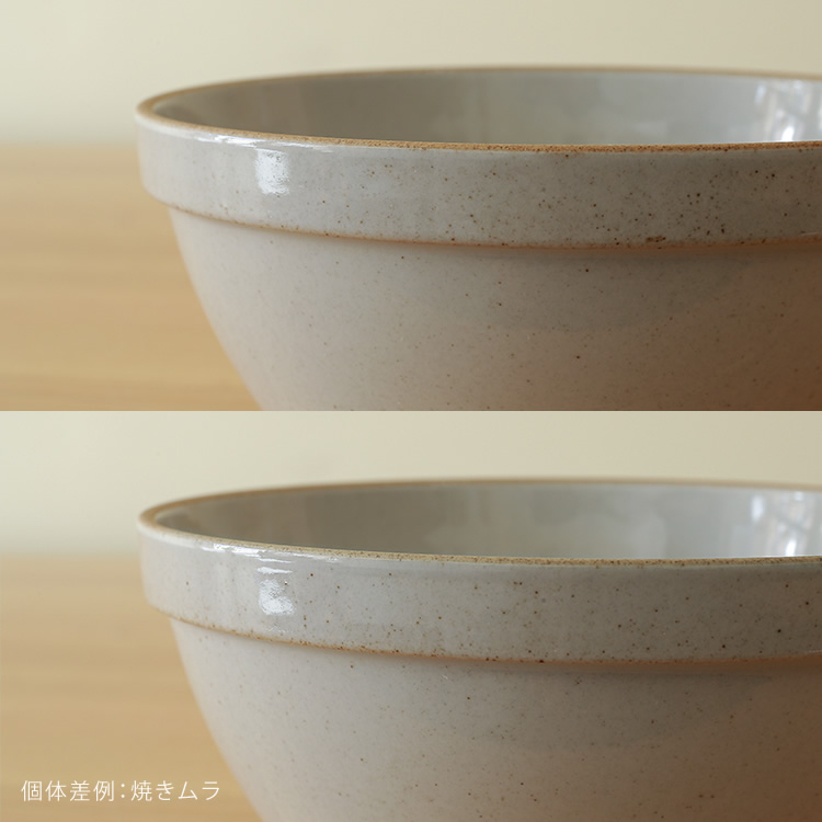 hp-rbowl3-blog7.jpg