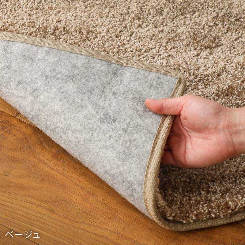 jade-rug-blog10.jpg
