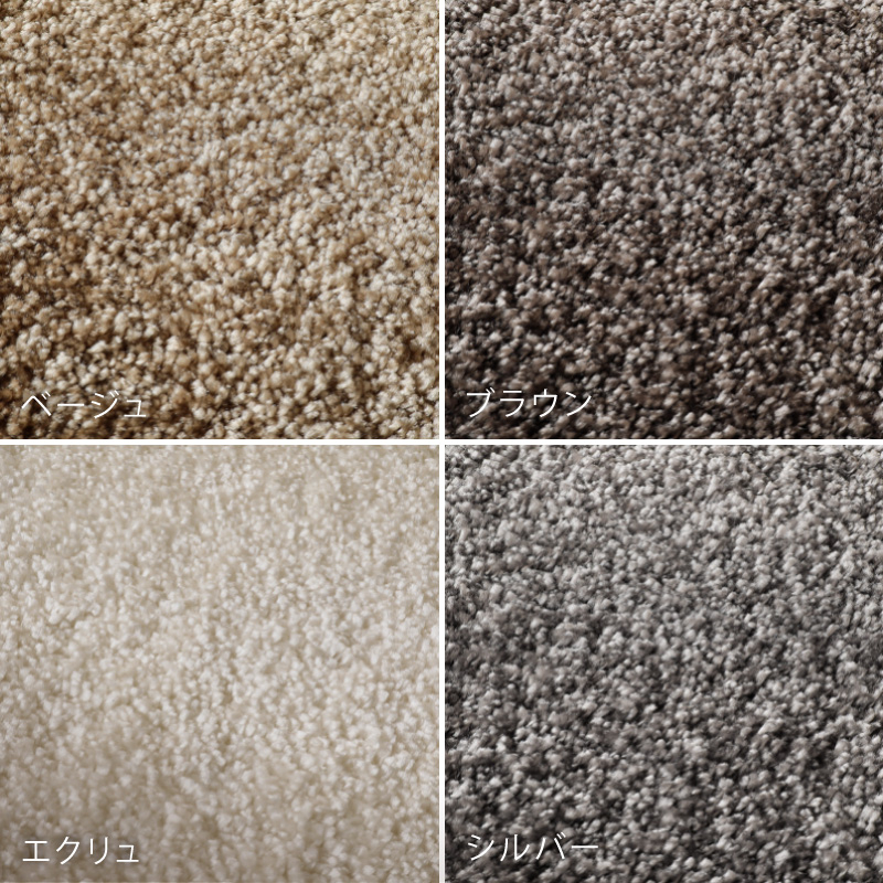 jade-rug-blog13.jpg