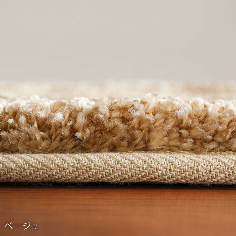 jade-rug-blog5.jpg