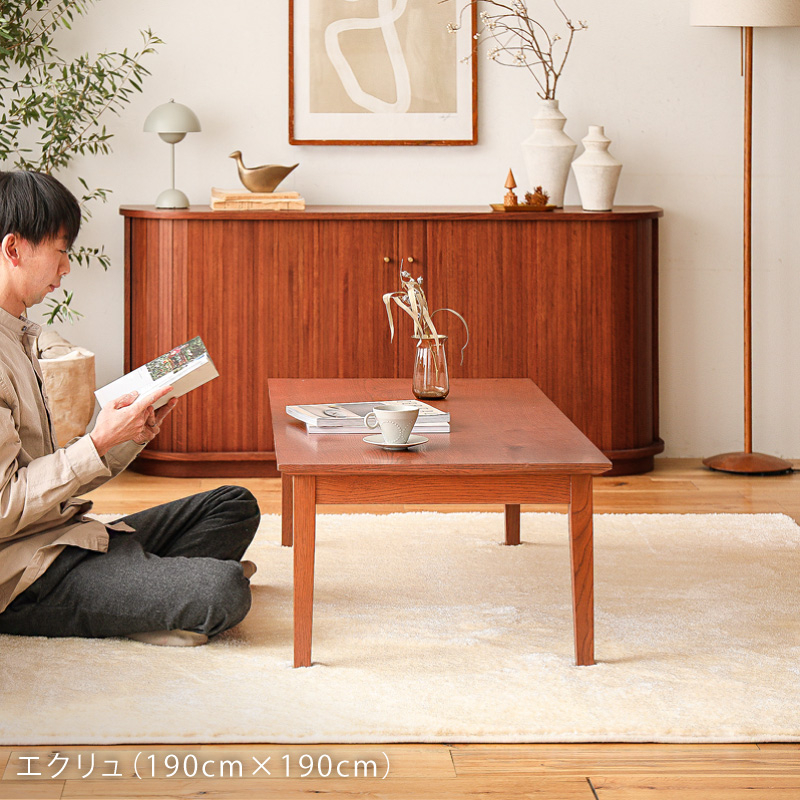 jade-rug-blog8.jpg