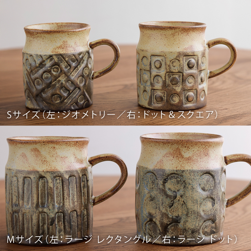 kashiwa-mug-blog14.jpg