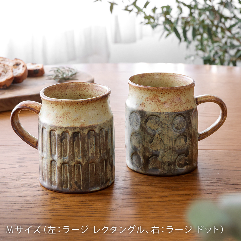kashiwa-mug-blog18.jpg
