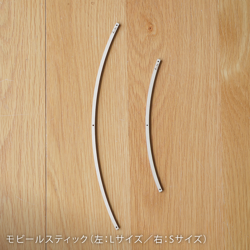 kito-mb-blog20.jpg