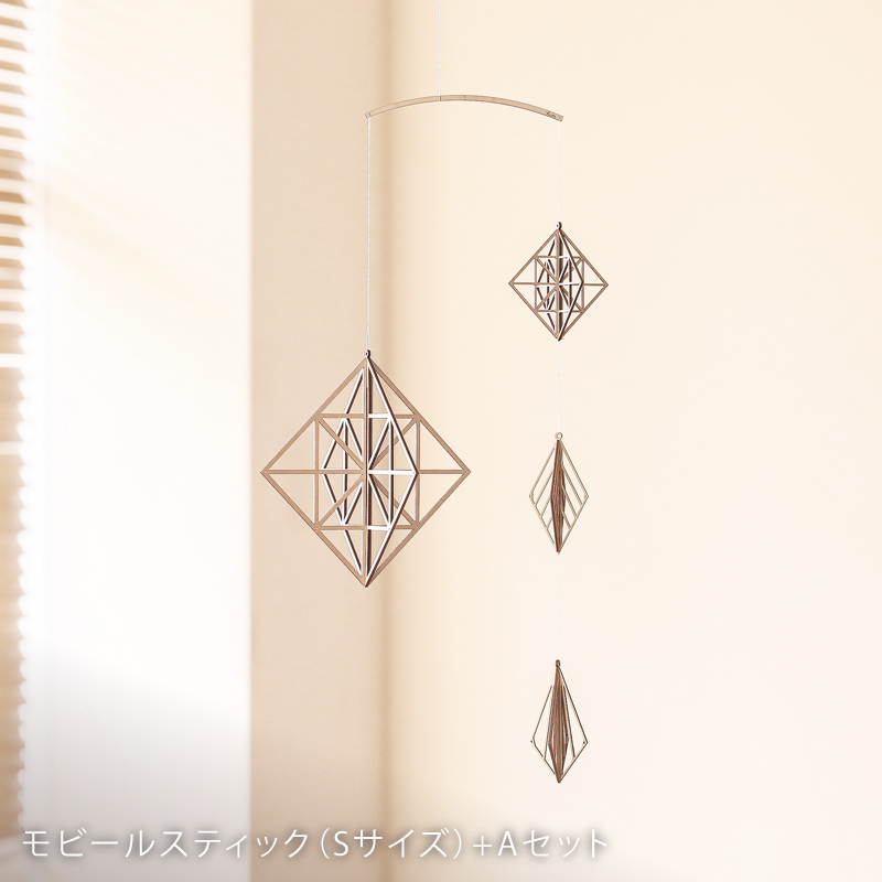 kito-mb-blog21.jpg