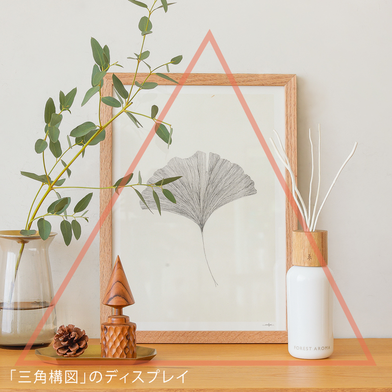 kusu-dif-blog18.jpg