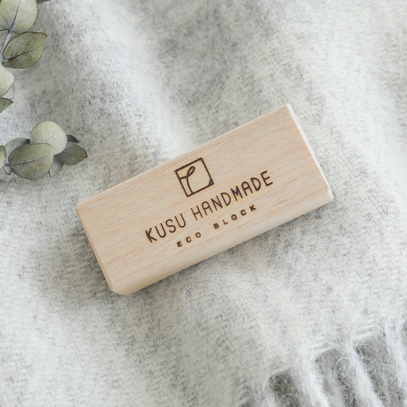 kusu-eco-blog13.jpg