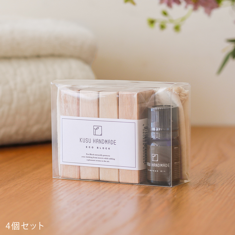 kusu-eco-blog19.jpg