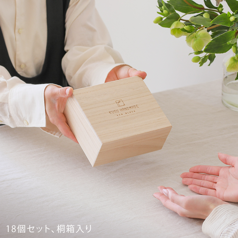 kusu-eco-blog22.jpg