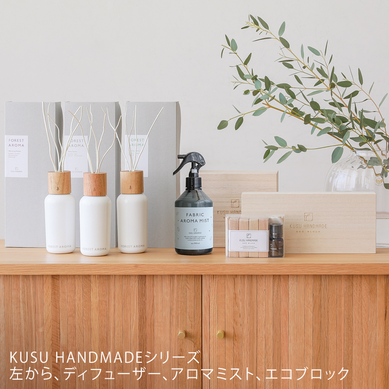 kusu-eco-blog23.jpg