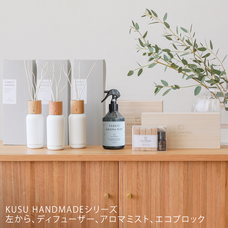 kusu-rp-blog15.jpg
