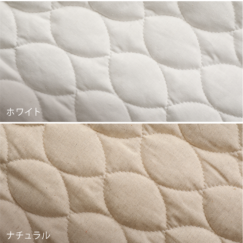 linenmix-bp-blog10.jpg