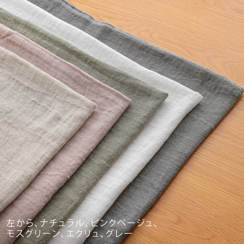 lineveil-bl-blog10.jpg