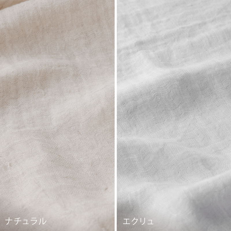 lineveil-bl-blog11.jpg