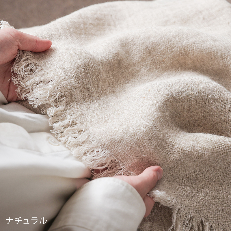 lineveil-bl-blog2.jpg