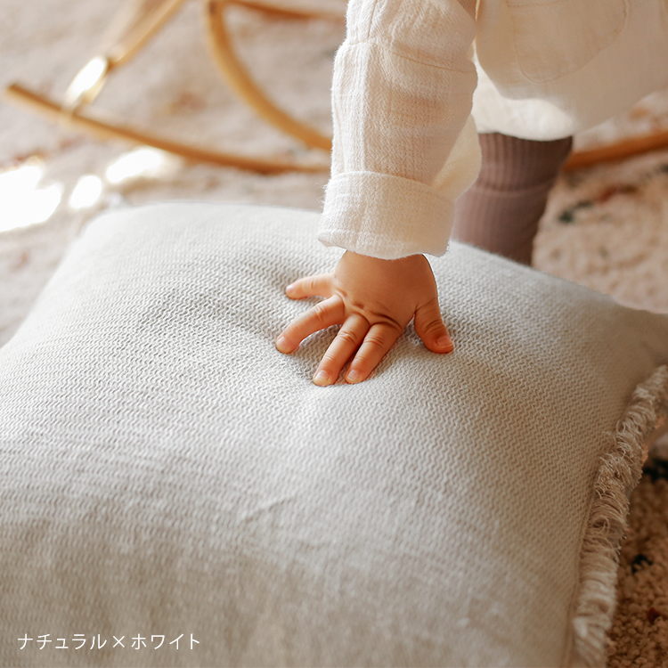 クッションカバー linoo Daina 家具・インテリア通販 Re:CENO(リセノ)