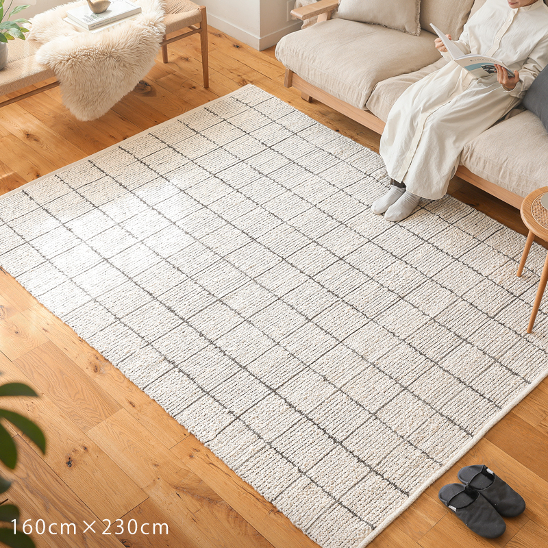 linora-rug-blog15.jpg