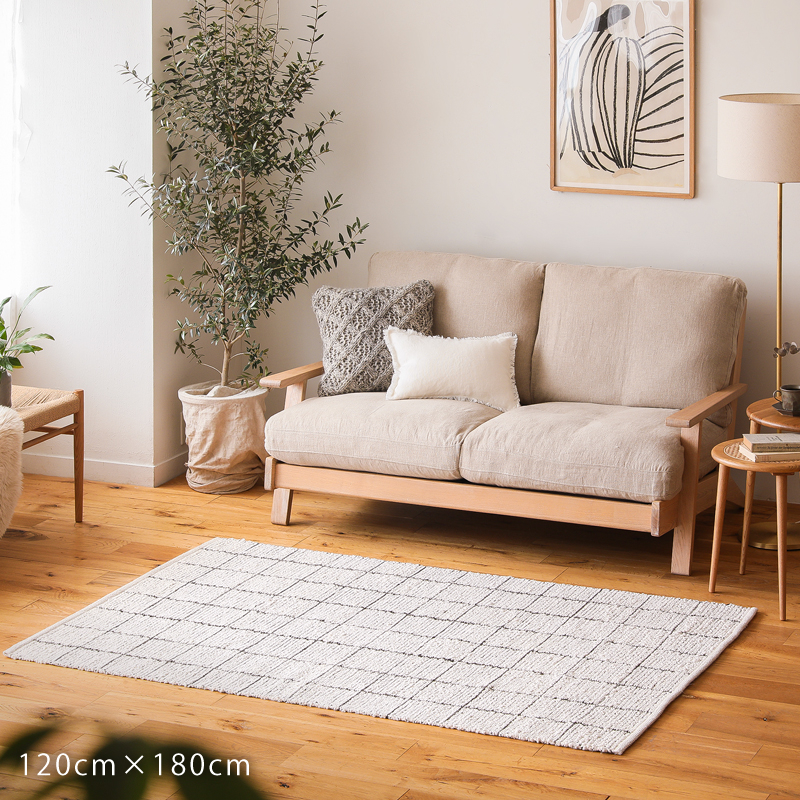 linora-rug-blog3.jpg
