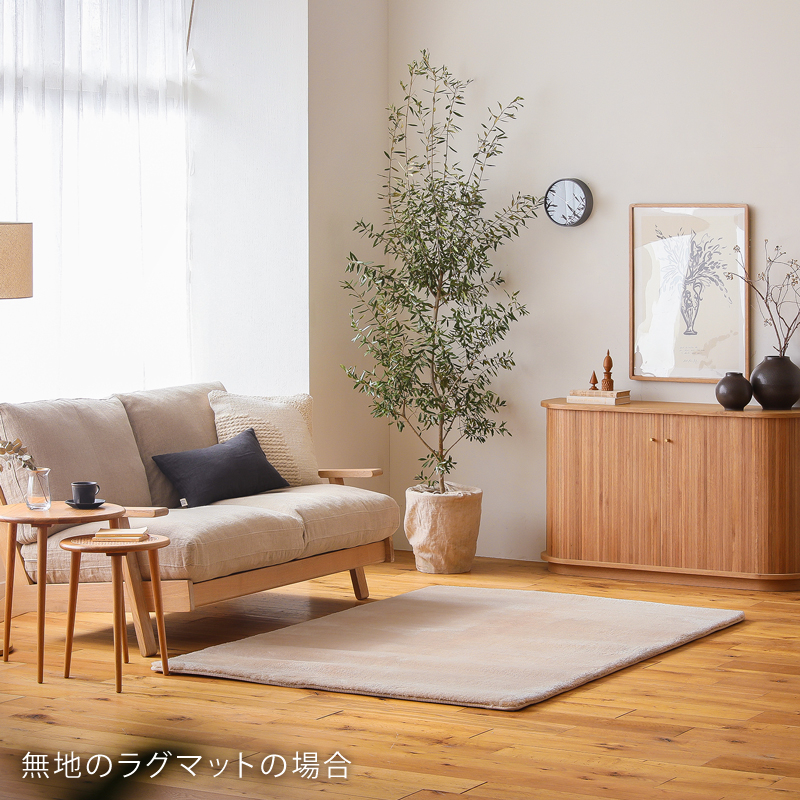 linora-rug-blog6.jpg