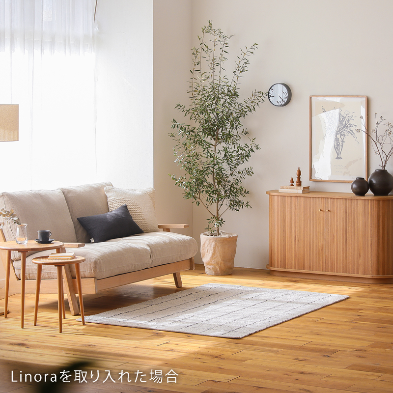 linora-rug-blog7.jpg