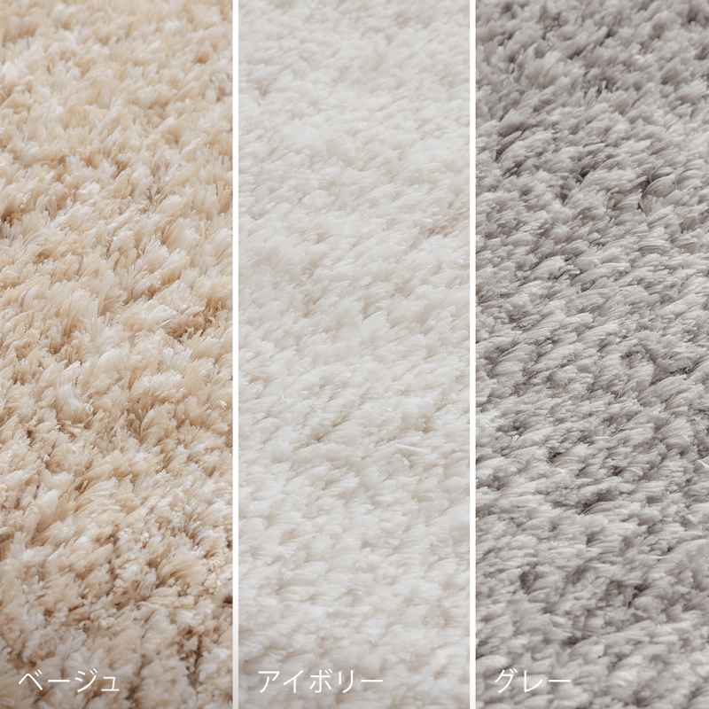 lucena-rug-blog21.jpg