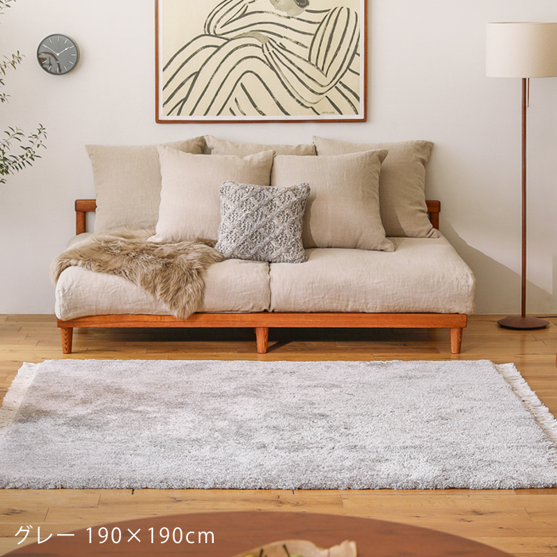 lucena-rug-blog24.jpg
