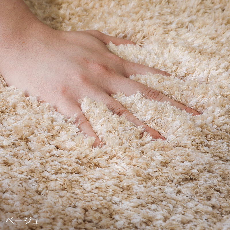 lucena-rug-blog6.jpg