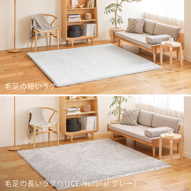 lucena-rug-blog7.jpg