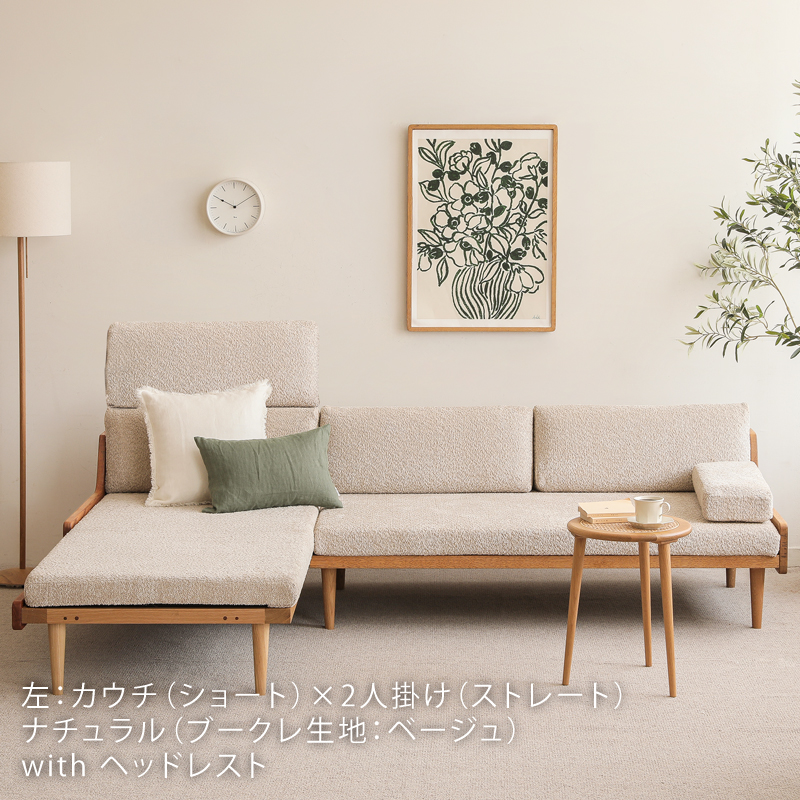 lysset-blog57.jpg