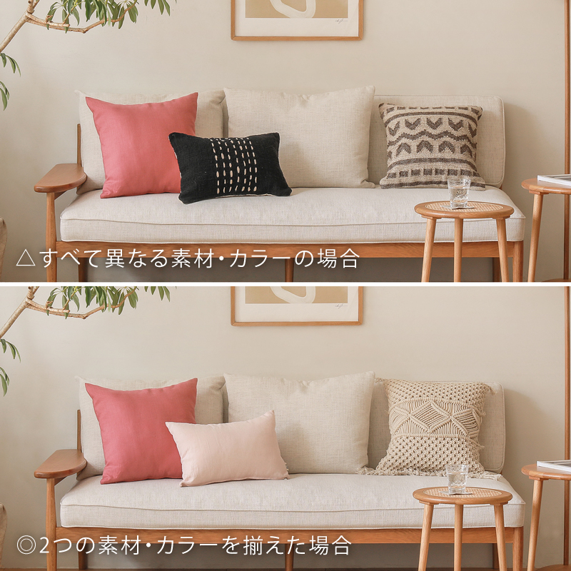 natura-cu-blog11.jpg