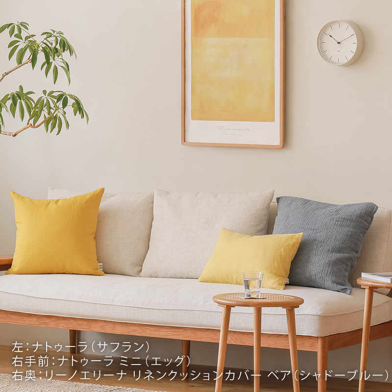 natura-cu-blog17.jpg
