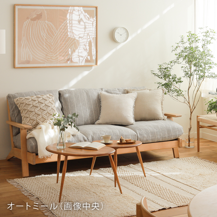 naturabn-blog23.jpg