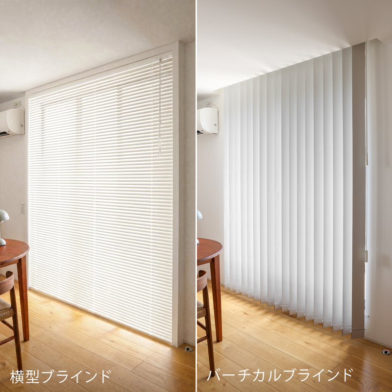 nemuro-bl-blog11.jpg