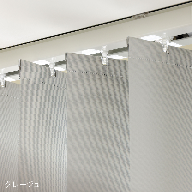 nemuro-bl-blog12.jpg